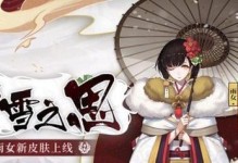 雨女副本十层攻略，轻松获得SSR（以阴阳师雨女副本为例，解析怎么打，上手轻松，收获满满！）