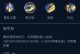 王者荣耀攻略之高阶技能点（掌握高阶技能，成为王者之路上的制胜者）
