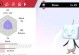 精灵宝可梦攻略（解锁技能进阶，打造无敌战队！）