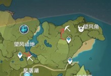 探索原神山体攻略（探索原神山体攻略，解锁丰厚奖励，体验精彩故事）