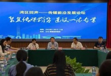 奥拉星手游姜榆技能特性一览（探秘姜榆技能，解密技能效果，打造最强阵容！）