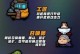 公会战法师技能选择攻略（打造最强公会战法师的技能搭配策略）