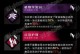 以黎明屠夫技能搭配攻略（全面解析以黎明屠夫技能搭配，助你成为绝世战神！）