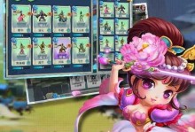 梦三国新手副本攻略（掌握关键技巧，快速提升战斗力！）