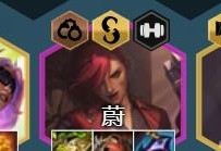 新版本执事出装攻略（一文教你如何选择正确的装备提升战斗力，让你成为巅峰执事！）