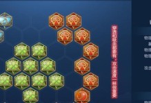 《刘备出装铭文教程攻略最新》（打造无敌刘备，铭文加持全解析！）