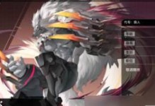 《机动战姬聚变》6-10关卡通关阵容思路一览（打造无敌阵容，轻松通关！）