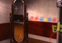 《密室逃脱17》游戏第三关攻略-怎样破解第三关？（游戏攻略、关键技巧、注意事项、难点分析、流程指南）