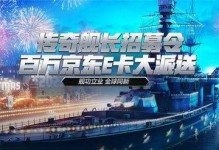 我的世界怎么造船可以开,打造与驾驭梦幻之船的指南