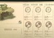 《桃源记攻略技能大全最新版！》（玩转桃源记，掌握最强攻略技巧！）