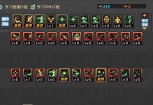 地下城技能攻略（无限潜能，盲僧成就闪耀！）