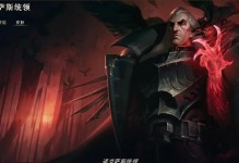 黑白魔乌鸦出装顺序攻略（揭秘黑白魔乌鸦的最佳出装策略，助你在战场上获得胜利！）