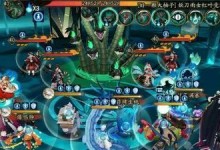 《阴阳师》三周年庆大蛇打法图文攻略（三年打法经验分享，让你轻松通关！）
