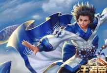 周庄出装攻略最新视频（掌握周庄最强装备，成为无敌之王！）
