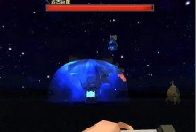 《迷你世界》小夜魔驯养攻略（手把手教你如何驯服萌眼生物）
