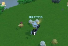 龙虾捕捞大作战——摩尔庄园手游攻略详解（学会这些技巧，成为龙虾捕手不是梦！）