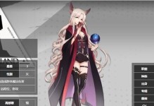 《明日方舟》战略攻略（让你轻松突破远古坚冰关卡）