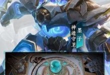 王者太虚战场出装攻略（带你玩转太虚战场，全面分析出装搭配）