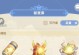 华丽狼嚎技能搭配攻略（揭秘华丽狼嚎的终极组合，助你成为顶级玩家！）