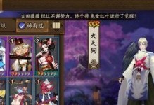 刷图是用什么阴阳师好,打造高效刷图阵容攻略