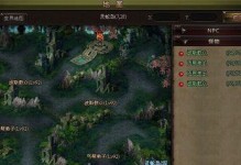 揭秘九阴绝学的无敌坐攻略（探寻九阴绝学的奥秘，引爆战斗力的关键技巧）