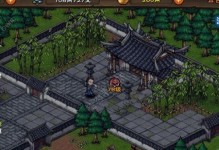 《江湖商昊乾武功加点攻略》（游戏中如何正确加点，打造强力角色）