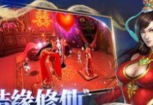 诛仙青云金刚爆什么,揭秘高爆装备生成奥秘