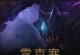 LOL雷克赛攻略大揭秘（深入分析雷克赛的技巧与策略，带你成为无敌的召唤师）