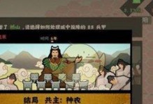 《无悔华夏》最强平民阵容选择攻略（打造平民神阵，挑战主流BOSS！）
