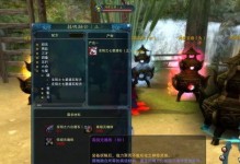 诛仙3装备怎么粉碎,重塑传奇，炼化无上神器