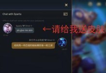《LOL手游》账号被盗怎么办？（如何保护自己的账号安全？）