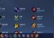 无敌曹操打野装备铭文攻略（打造最强打野曹操，无敌战神再现！）