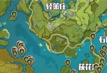 原神青蛙购买位置攻略（如何在原神中找到青蛙购买位置，获取珍稀青蛙？）