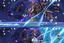 《原神24版本主线彩蛋攻略》（触发条件详解，彩蛋位置一网打尽）