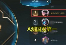 手游锐雯进阶出装攻略（击败敌人，称霸全场！）