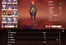 《探寻黎明神剑的奥秘》（神秘而强大，黎明神剑攻略揭密）
