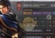 魔道龙袍技能搭配攻略（通过合理搭配技能，打造无敌之龙）