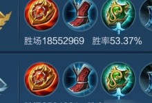 以瑶辅助出装攻略（打造无敌辅助搭档，以瑶引领全场战局）