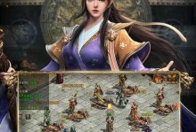 《传奇无双手游》远征攻略（详解如何挑战远征，轻松突破难关）