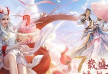 乱世王者高级攻略（掌握技巧，成为最强王者）