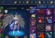 《驱魔天空技能选择攻略》（探索最强技能组合，成为顶级驱魔师！）