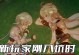 揭秘原神哥哥剧情故事攻略（探索迷雾中的秘密，解读原神哥哥剧情剧情）