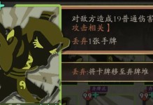 江湖刺客玩法大全（让你成为最顶尖的刺客，畅游江湖）