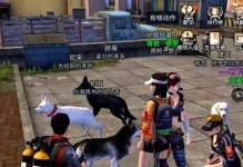 《明日之后战塔出装攻略》（选择最佳装备，征战战塔无敌）
