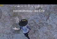 和平精英没有锁帧吗怎么办,解决无锁帧困扰攻略
