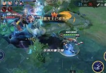 《龙王之怒》适合哪些英雄使用？（掌握龙王之怒，成为真正的王者！）