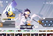 探秘凹凸世界手游零件获取途径（15个方法带你轻松获取凹凸世界手游零件）