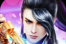 《末日危城攻略大揭秘》（穿越废墟求生之道，助你在末日危城中逆袭生存！）
