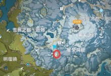 原神攻略（探索南方，寻找占卜机会）