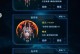 《星际卫队游戏攻略大揭秘》（掌握最强技巧，成为星际宇宙的统治者）